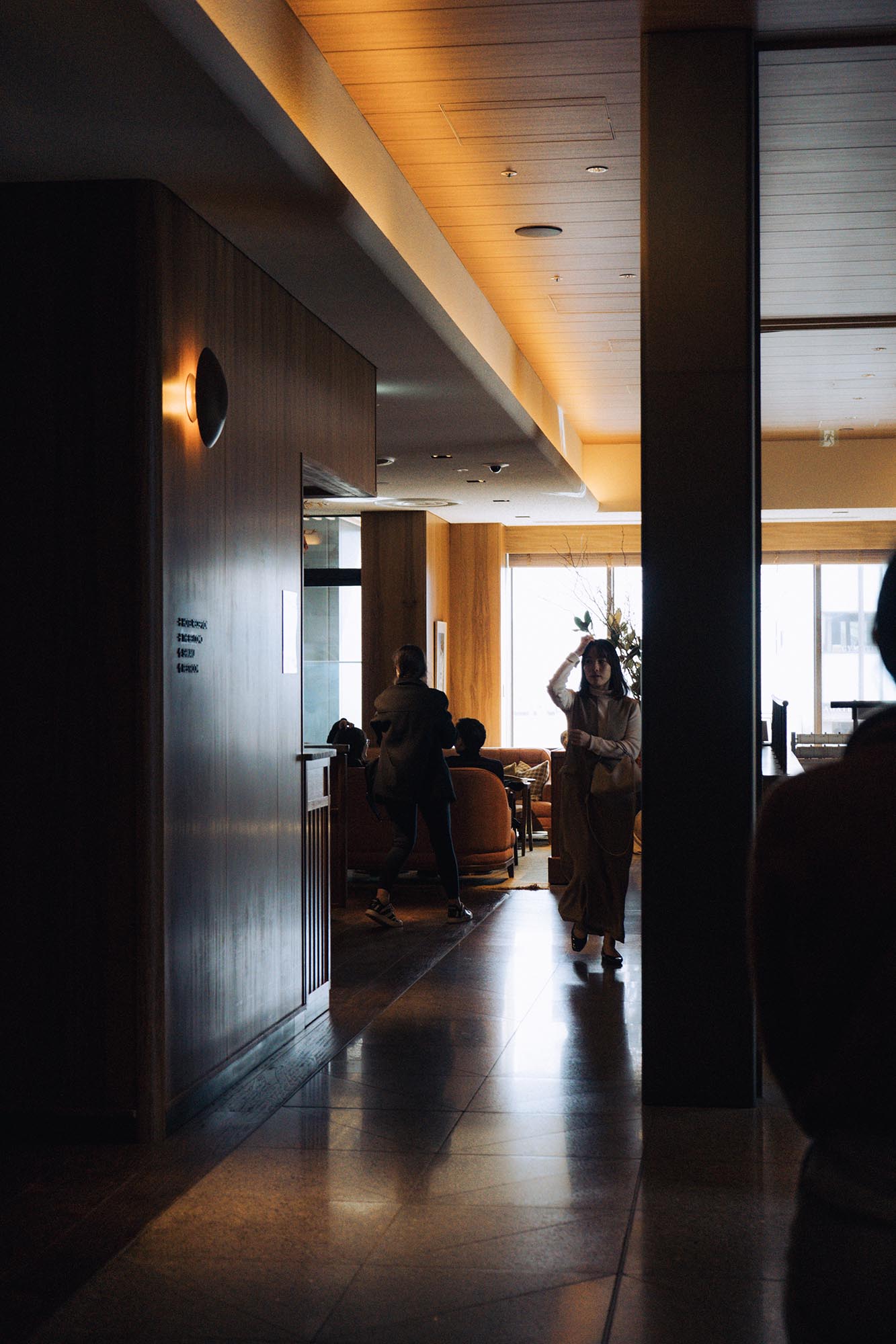 The Aoyama Grand Hotel — 1