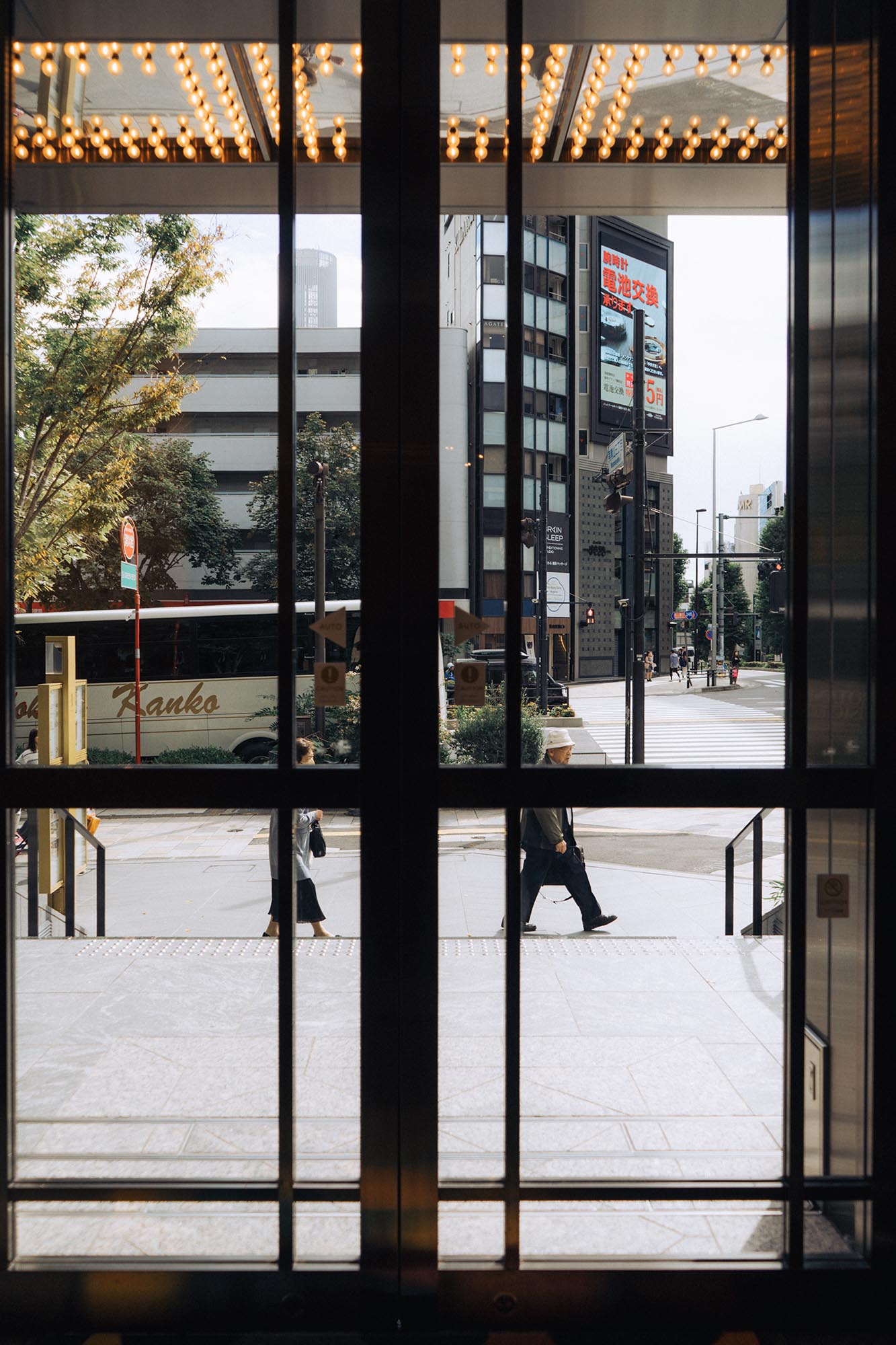 The Aoyama Grand Hotel — 6